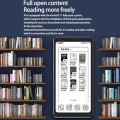 Global 4G Hisense A9 E Ink Smartphone Android Mobile ebook Reader Really Google