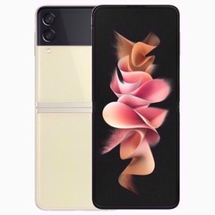 Samsung Galaxy Z Flip 3 5G 128GB SM-F711B Unlocked Smartphone OPEN BOX Cream US