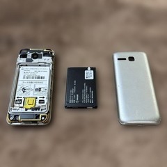 Kyocera 902KC DIGNO 3 Silver Unlocked Android Flip Phone JDM Tested Working