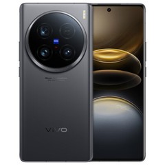 VIVO X100 Ultra 5G Smartphone Android 14 Snapdragon 8 Gen 3 Octa Core GPS NFC