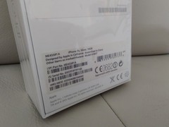 APPLE IPHONE 5S – 16GB – Silver – Brand new – Contact me before buying please!