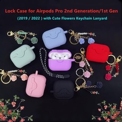 Lock Case for Airpods Pro 2nd Generation/1st Gen Case with Cute Flowers Keychain