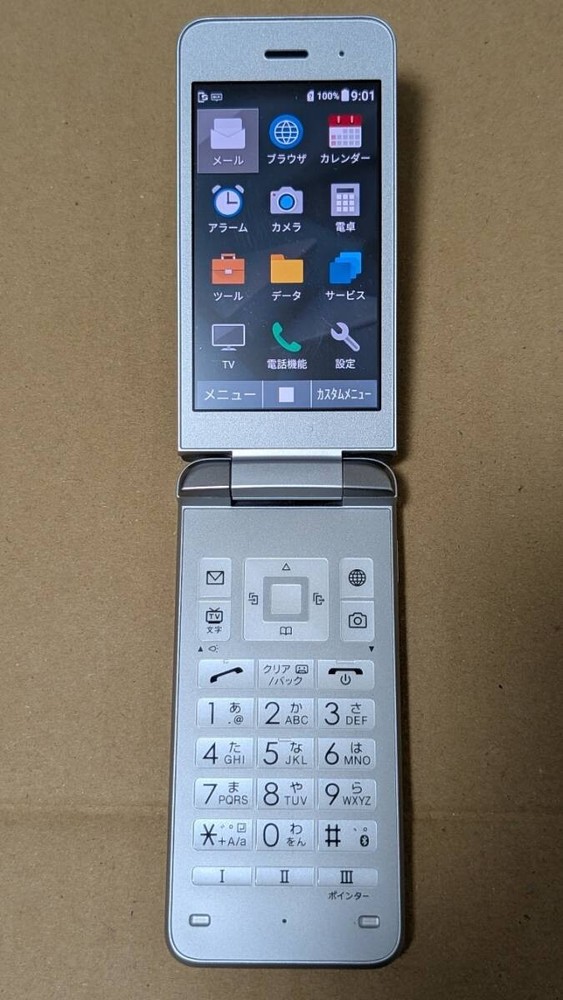 Kyocera 902KC DIGNO 3 Silver Unlocked Android Flip Phone JDM Tested Working