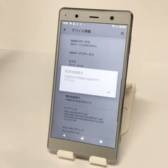 Sony Xperia XZ2 Premium 64GB Chrome Silver (Unlocked) (single SIM) USED