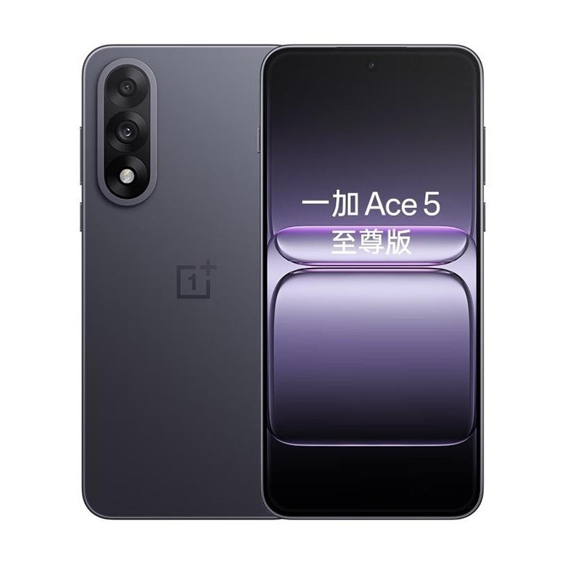 Oneplus ACE5 Ultra 5G Unlocked 256GB 512GB 1TB ROM SmartPhone condition Excellen