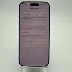 Apple iPhone 17 Pro – 256 GB – Deep Blue (Metro) 97% – FOR PARTS ONLY AS IS