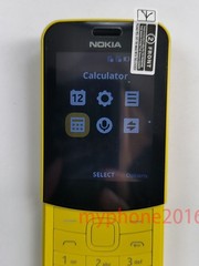 Nokia 8110 4G – 4 GB – Yellow (Unlocked) Slide Banana phone