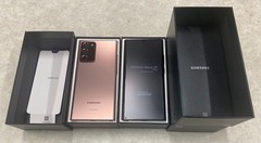 Samsung Galaxy Note 20 Ultra 128GB 5G SM-N986U1 Factory Unlock NEW Sealed