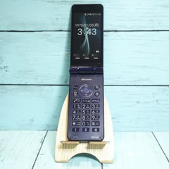 AQUOS Sharp SH-01J Keitai Black Navy / Docomo Unlocked 4G Android FLIP PHONE