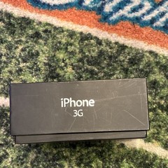 Apple iPhone 3G 8GB Black AT&T A1241 MB046LL/A w/ Box & Paperwork