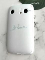 BALMUDA Phone 5G A101BM 128GB 6GB RAM Android Open Box Smartphone Unlocked