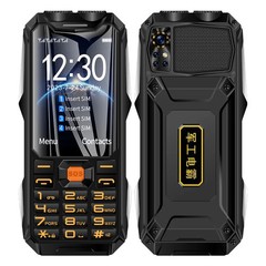 Unlocked version GSM mobile phone 4 SIM sturdy outdoor large battery