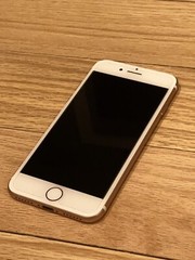 Apple iPhone 7 – 32GB – Rose Gold (Verizon) A1660 (CDMA + GSM)