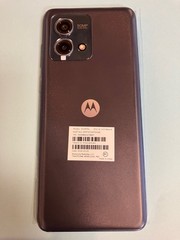 Motorola Moto G Stylus 4G 2023 64GB – with 3 months of Verizon Unlmited Service