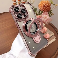 Pink Shockproof Silicone Case for iPhone 16 Pro Max with Magnetic Ring Kickstand