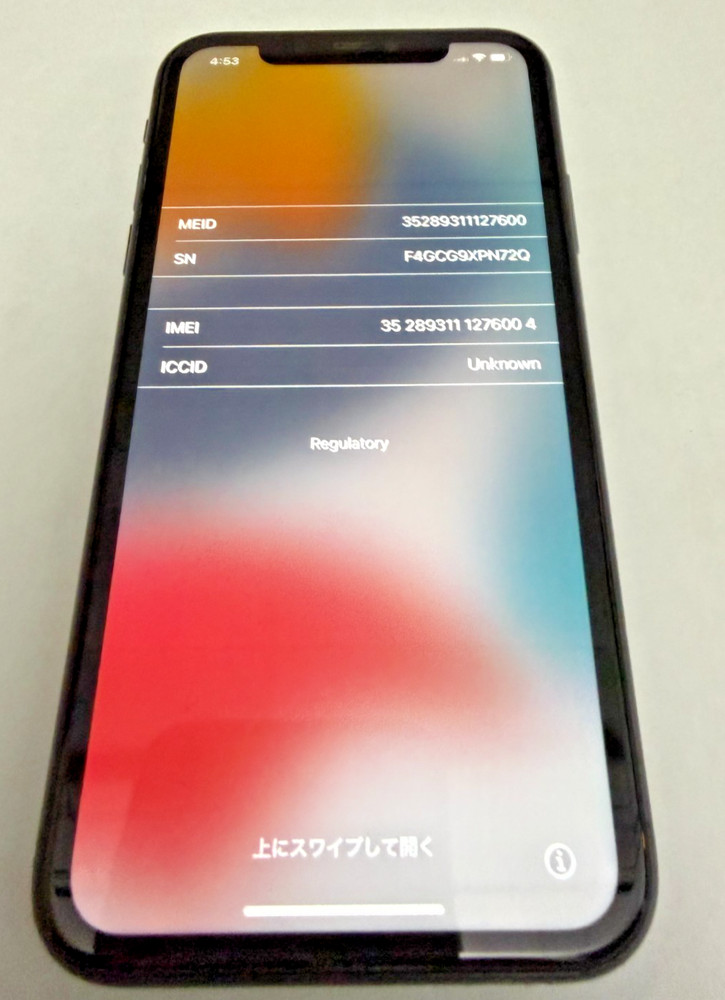 Apple iPhone 11 Black 128GB AT&T (A2111) For Parts Only. A+ Please Read