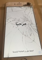 iPhone 6s