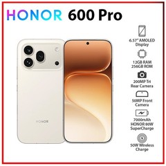 Honor 600 Pro 5G GOLDEN WHITE 12GB+256GB Dual SIM Unlocked Android Cell Phone