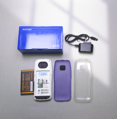 Nokia S350 Ultra Long Standby Large Screen Anti Drop Durable CellPhone Open Box