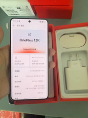 Original OnePlus 13R 5G 6.78&Prime; 16GB+512GB Google OxygenOS 15 Global Version