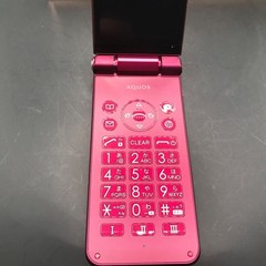 SHARP AQUOS KEITAI RED SH-N01 Android Flip Phone Unlocked 601SH Used JP