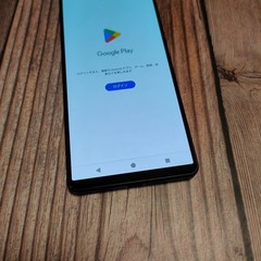 Sony Xperia 1 V SO-51D Black 6.5-inch 256GB 12GB RAM Dual SIM Unlocked Android