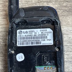 LG CG225 Black 128×128 Pixel CSTN Dual Color Screen Cingular Flip Cellular Phone