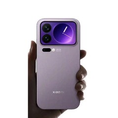 Xiaomi 17 Pro 5G 1TB 16GB Smartphone 6.3&Prime; Unlocked China Model GSM Purple