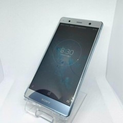 Sony Xperia XZ2 Premium Sov38 Chrome Silver 64GB Smart Phone Android Sim Free