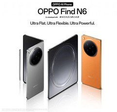 Oppo Find N6 1TB 16GB 5G Unlocked GSM Foldable China Model Brand New Genuine