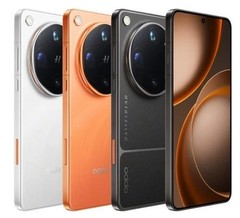 OPPO Find X9 Ultra 256/512/1TB 16GB CPH2841 Global Model Unlocked Tundra,Orange