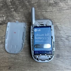 LG VX5300 Silver Bluetooth LCD Screen Verizon Cellular Numeric keypad Cell Phone