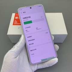 Meizu 21 Note 5G 6.78&Prime; 50MP 256/512GB Flyme OS Snapdragon 8 Gen 2 Unlocked