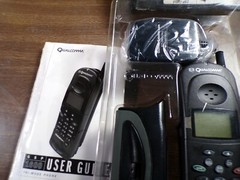 Qualcomm Globalstar GSP-1600 Handheld Tri-Mode Portable Satellite Phone