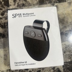 SP 11 Multipoint Speaker Phone