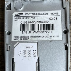 Samsung T-Mobile SGH-X105 1.5&Prime; Screen Numeric Keypad Dual-Band Cellular Phone