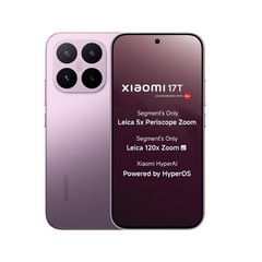 Xiaomi 17T 5G ( Violet 12GB-256GB) Dimensity 8500-Ultra NFC eSim Global Version.