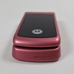 Motorola W259 Pink Flip Phone (Consumer Cellular)