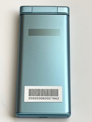 Kyocera 701KC/702KC Digno Keitai2 Android Flip Phone Unlocked From Japan