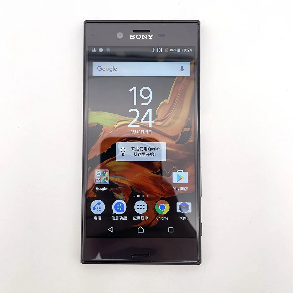 Sony Xperia XZ1 5.2 » 19MP Android Unlocked 64GB G8341 Global Unlocked