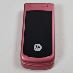 Motorola W259 Pink Flip Phone (Consumer Cellular)