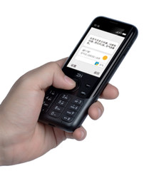 Xiaomi Mobile Phone for Handheld Translator Wifi Hotspot Router 5000MHA Battery