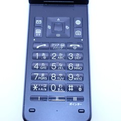 KYOCERA A202KC DIGNO KEITAI 4 ANDROID FLIP PHONE Black unlocked Japan seller