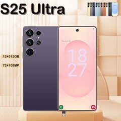 12GB+512GB I25 Ultra Android 14 Smartphone – 6.8&Prime;HD Display, 6000mAh Battery, Fa