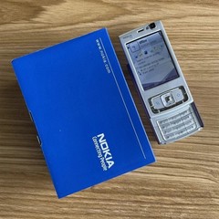 Nokia N95 – Deep plum 3G Wifi 5MP GSM Slider Unlocked Classic Phone Purple