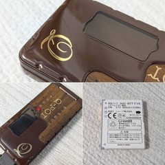 SHARP SH-04C FOMA Q-pot Mobile Feature Phone Japanese KEITAI