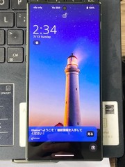 SHARP AQUOS R9 256GB Factory Unlocked 6.5&Prime; 50MP GOOD CONDITION Smartphone