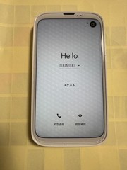 BALMUDA Phone White A101BM 5G 128GB Softbank SIM Free Used From Japan