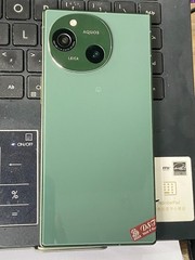 SHARP AQUOS R9 256GB Factory Unlocked 6.5&Prime; 50MP GOOD CONDITION Smartphone