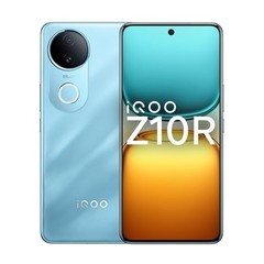 iQOO Z10R 5G (Blue, 12GB RAM, 256GB ) Dimensity 7400 Processor Global Version
